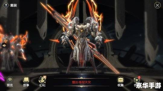 【仙侠世界宝宝】—— 探寻与培育仙侠奇幻生物的独特体验 【仙侠世界宝宝】—— 探寻与培育仙侠奇幻生物的独特体验