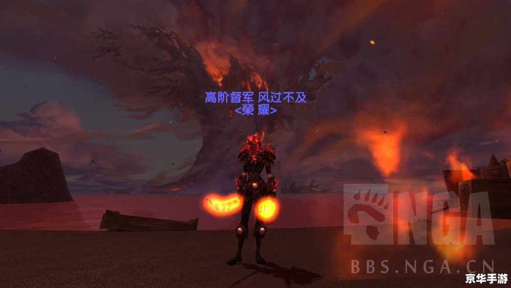 魔兽世界玩家 建议:《魔兽世界:经典再现,探索与战斗的终极体验》 魔兽世界玩家 建议:《魔兽世界:经典再现,探索与战斗的终极体验》