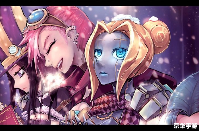 建议：《LOL奥莉安娜：掌控魔法的女王》