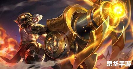 【战争之王符文】游戏分析
