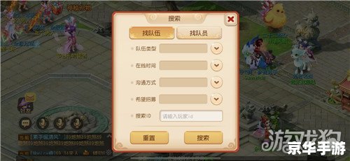 【问道缤纷好礼大派送】游戏盛宴,盛夏福利不停歇 【问道缤纷好礼大派送】游戏盛宴,盛夏福利不停歇
