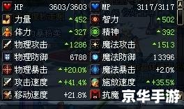 dnf弹药吧 建议:《DNF弹药专家:技能与装备悉数登场,探索与战斗的终极武器!》 dnf弹药吧 建议:《DNF弹药专家:技能与装备悉数登场,探索与战斗的终极武器!》