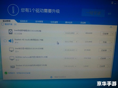 【丧尸围城配置】游戏配置要求及游戏内容分析 【丧尸围城配置】游戏配置要求及游戏内容分析