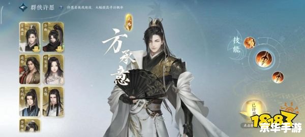 逆水寒手游职业探析:多样化职业悉数登场 逆水寒手游职业探析:多样化职业悉数登场