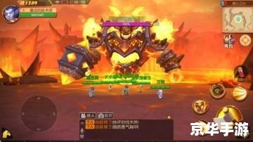 建议:《斗战神QQ会员特权悉数登场:独家福利,尊贵体验》 建议:《斗战神QQ会员特权悉数登场:独家福利,尊贵体验》