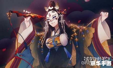 阴阳师鬼灭之刃联动——破次元壁的精彩碰撞 阴阳师鬼灭之刃联动——破次元壁的精彩碰撞