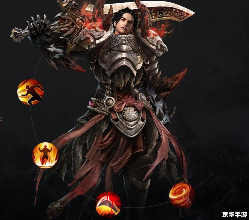 轩辕传奇什么职业厉害 轩辕传奇职业选择：哪个职业最厉害？