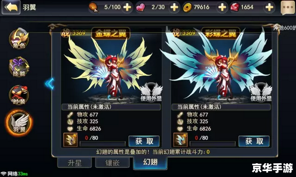 三国游戏有哪些 三国游戏概览 三国游戏有哪些 三国游戏概览