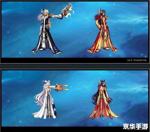 dnf天空套怎么合 建议：《DNF天空套合成攻略大揭秘》