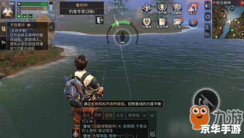 明日之后锦鲤:游戏魅力与挑战并存 明日之后锦鲤:游戏魅力与挑战并存