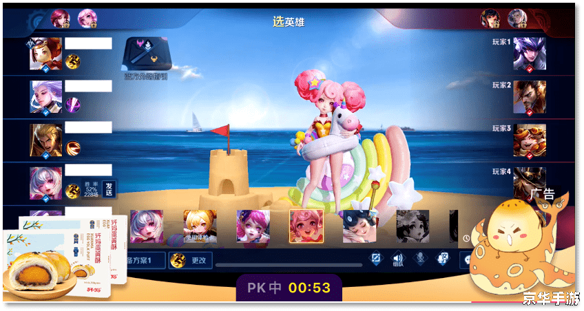 小游戏大全4399：经典与创新的游戏世界