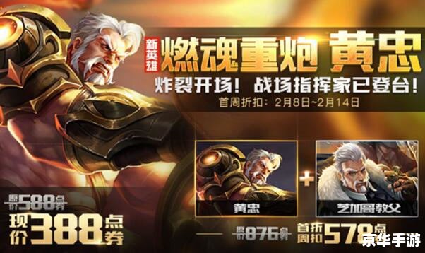 魔兽世界PVP英雄榜——激战巅峰,荣誉至上 魔兽世界PVP英雄榜——激战巅峰,荣誉至上