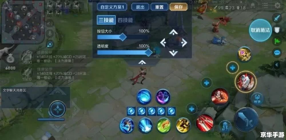 魔兽世界PVP英雄榜——激战巅峰,荣誉至上 魔兽世界PVP英雄榜——激战巅峰,荣誉至上