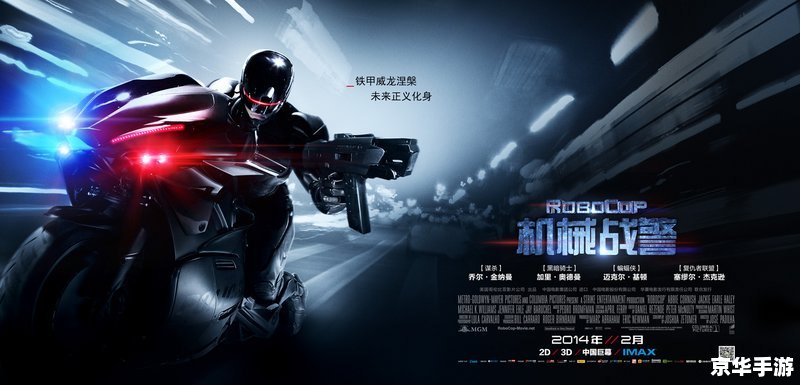 CS1.5机器人补丁包:重燃经典,增添智能对战新体验 CS1.5机器人补丁包:重燃经典,增添智能对战新体验