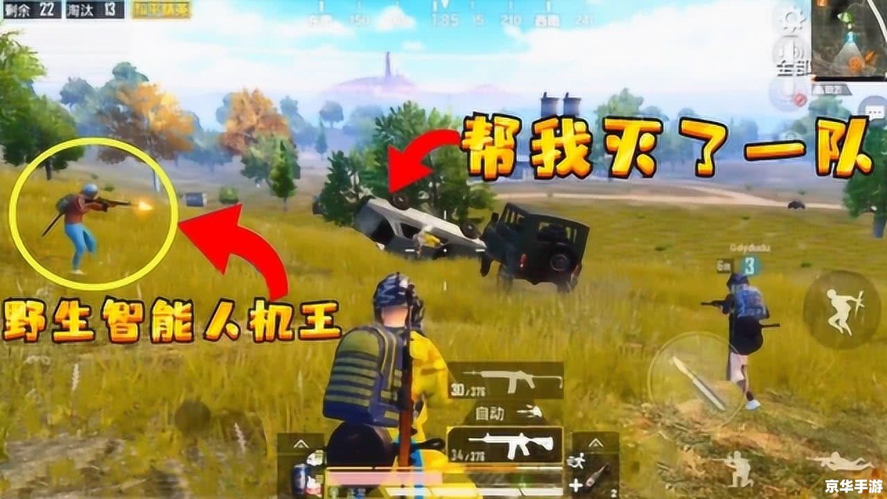 CS1.5机器人补丁包:重燃经典,增添智能对战新体验 CS1.5机器人补丁包:重燃经典,增添智能对战新体验
