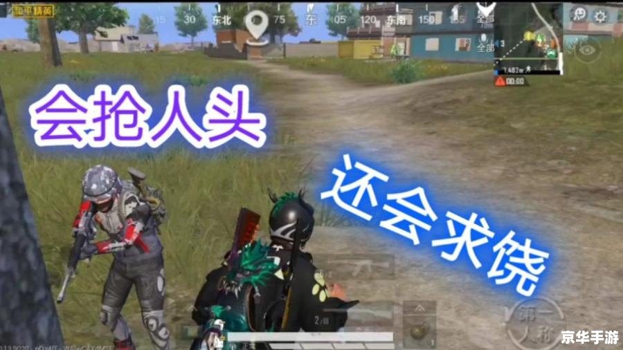 CS1.5机器人补丁包：重燃经典，增添智能对战新体验