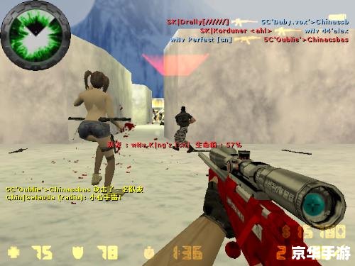 CS1.5机器人补丁包:重燃经典,增添智能对战新体验 CS1.5机器人补丁包:重燃经典,增添智能对战新体验