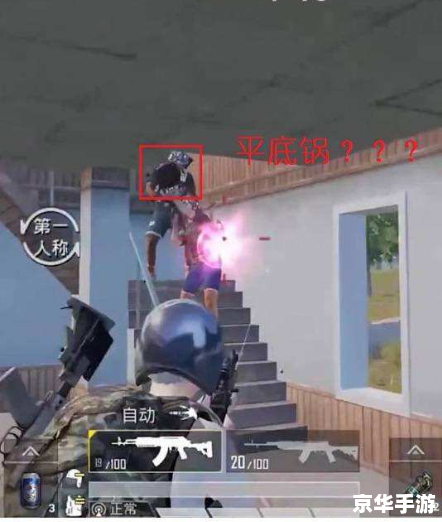 CS1.5机器人补丁包:重燃经典,增添智能对战新体验 CS1.5机器人补丁包:重燃经典,增添智能对战新体验