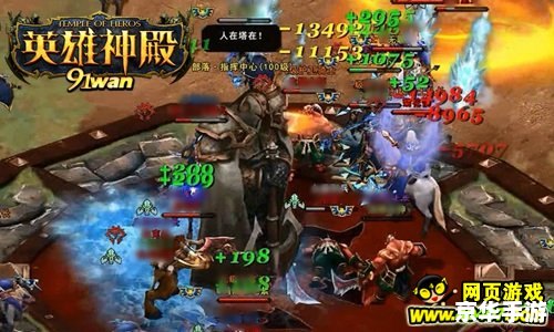 建议:《Dota新版本重磅来袭,全新英雄、地图重制引领游戏革新风潮》 建议:《Dota新版本重磅来袭,全新英雄、地图重制引领游戏革新风潮》