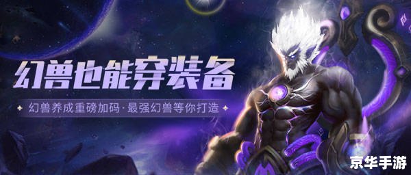 建议:《龙之谷职业悉数登场:探索与战斗的终极体验》 建议:《龙之谷职业悉数登场:探索与战斗的终极体验》