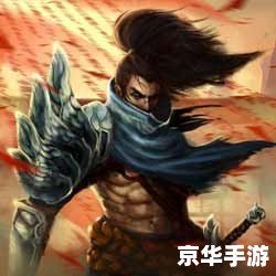 lol铁血剑豪 建议: lol铁血剑豪 建议: