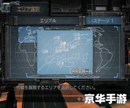 秘密潜入攻略——掌握技巧,轻松通关 秘密潜入攻略——掌握技巧,轻松通关