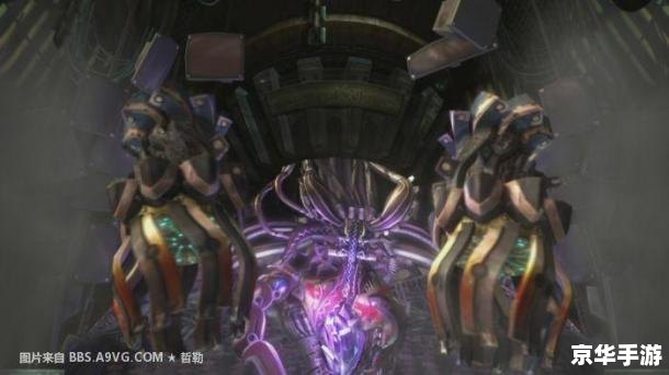 最终幻想13攻略 【最终幻想13】游戏攻略大全 最终幻想13攻略 【最终幻想13】游戏攻略大全