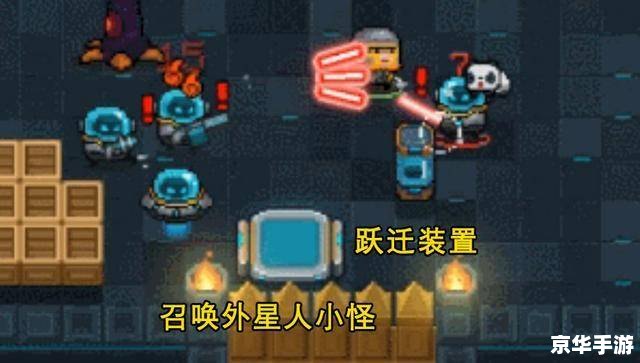 dota黑市商人在哪里 建议：《Dota黑市商人揭秘：位置、物品与策略》