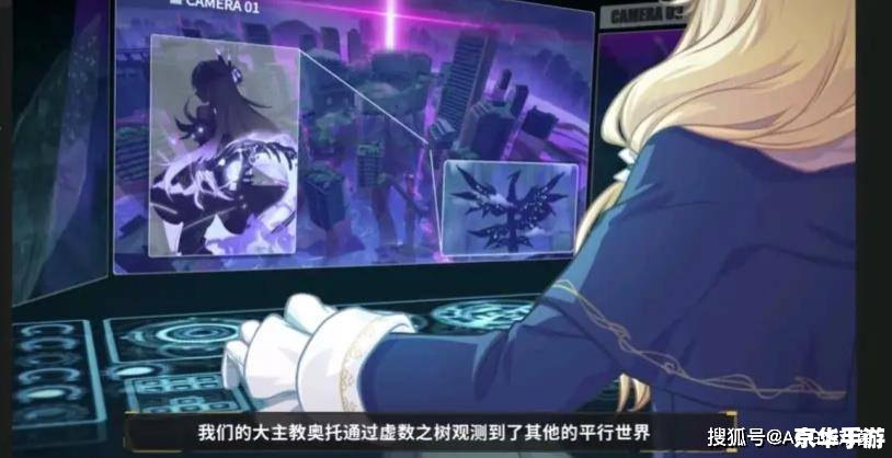 建议:《星穹铁道群星邀约:穿越银河的冒险之旅》 建议:《星穹铁道群星邀约:穿越银河的冒险之旅》