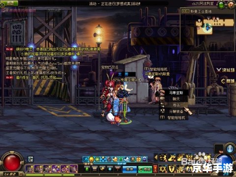 dnf智能娃娃机技巧 建议:《DNF智能娃娃机攻略大揭秘:实用技巧助你轻松抓取稀有奖品》 dnf智能娃娃机技巧 建议:《DNF智能娃娃机攻略大揭秘:实用技巧助你轻松抓取稀有奖品》