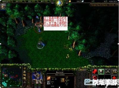 Dota2作弊指令：揭秘与探讨