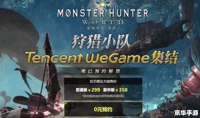 极光世界费钱吗 极光世界游戏费用分析