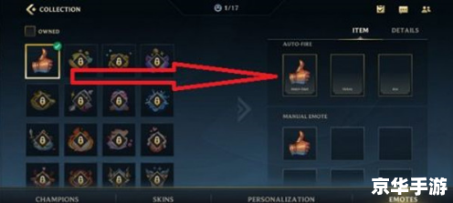 解决LOL进游戏没声音问题的方法与技巧 解决LOL进游戏没声音问题的方法与技巧