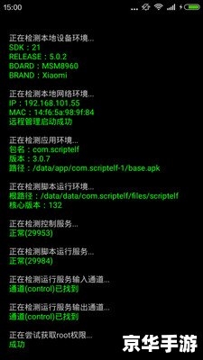 DNF按键精灵：游戏自动化工具悉数登场