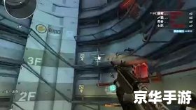 cf雷霆塔无限榴弹怎么卡 CF雷霆塔无限榴弹卡法详解 cf雷霆塔无限榴弹怎么卡 CF雷霆塔无限榴弹卡法详解