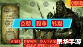 建议:《DNF骗术大揭秘:如何防范与应对?》 建议:《DNF骗术大揭秘:如何防范与应对?》