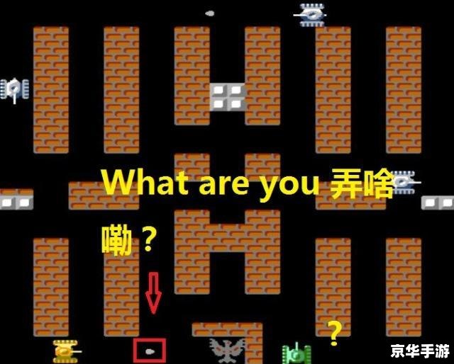 魂斗罗30条命单机版——经典游戏重温 魂斗罗30条命单机版——经典游戏重温