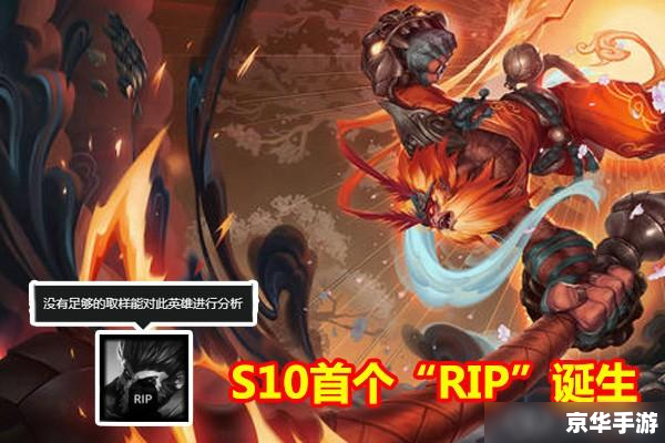 lol所有英雄 建议:《LOL英雄悉数登场:悉解与探析》 lol所有英雄 建议:《LOL英雄悉数登场:悉解与探析》