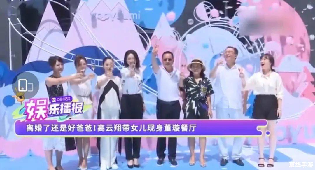 恶魔的替补恋人——爱与命运的角逐 恶魔的替补恋人——爱与命运的角逐