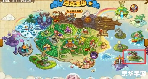 洛克王国少林呱呱技能表解析 洛克王国少林呱呱技能表解析
