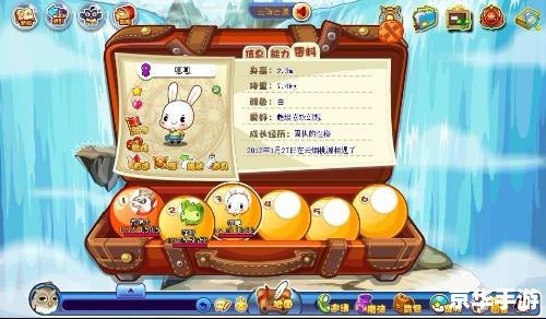 洛克王国少林呱呱技能表解析 洛克王国少林呱呱技能表解析