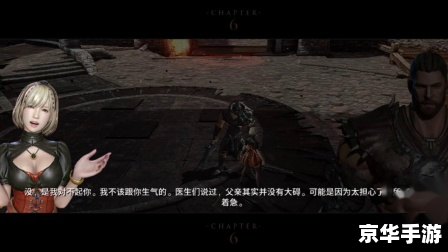 暗黑复仇者攻略——探索与战斗的终极指南
