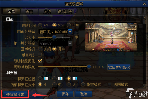 DNF51礼包悉数登场:精彩内容与超值福利一览 DNF51礼包悉数登场:精彩内容与超值福利一览