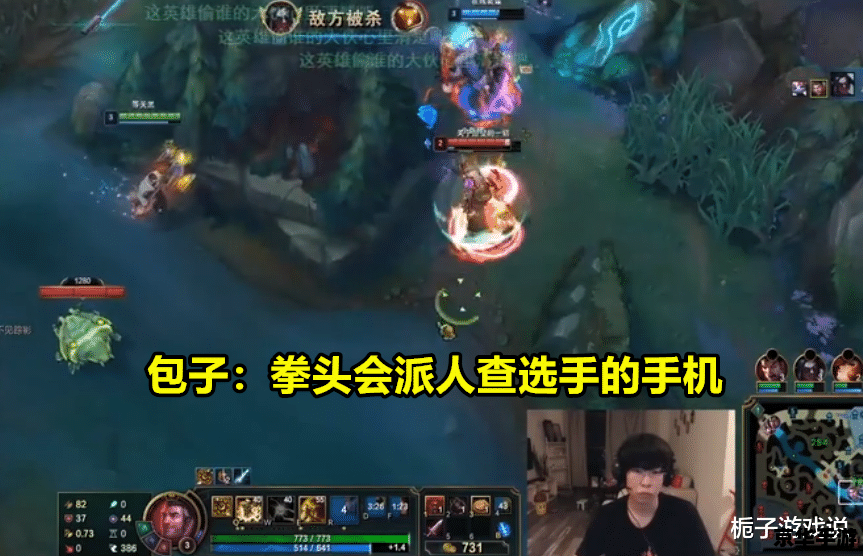 建议：《LOL入围赛激战正酣，豪强争霸谁能脱颖而出？》