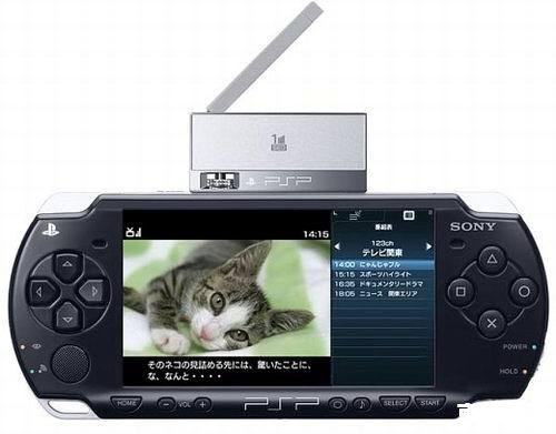 PSP2000电池：游戏玩家的必备之选