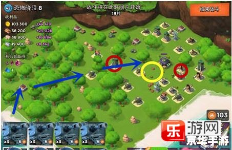 海岛奇兵 恐怖博士 【海岛奇兵】恐怖博士悉数登场,战略与勇气的终极考验 海岛奇兵 恐怖博士 【海岛奇兵】恐怖博士悉数登场,战略与勇气的终极考验