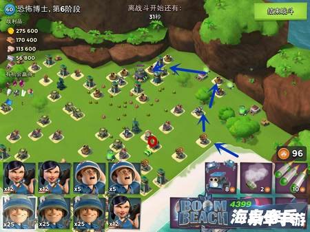 海岛奇兵 恐怖博士 【海岛奇兵】恐怖博士悉数登场,战略与勇气的终极考验 海岛奇兵 恐怖博士 【海岛奇兵】恐怖博士悉数登场,战略与勇气的终极考验