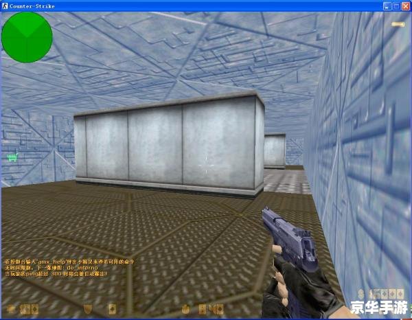cs1.6地图名称 CS1.6经典地图回顾:熟悉的场景,永恒的回忆 cs1.6地图名称 CS1.6经典地图回顾:熟悉的场景,永恒的回忆