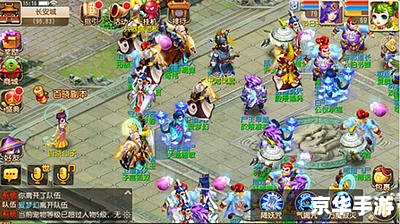 建议:《梦幻西游炼兽珍经:探秘与战斗的终极武器!》 建议:《梦幻西游炼兽珍经:探秘与战斗的终极武器!》