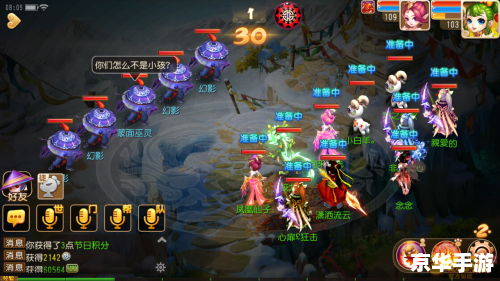 建议:《梦幻西游炼兽珍经:探秘与战斗的终极武器!》 建议:《梦幻西游炼兽珍经:探秘与战斗的终极武器!》